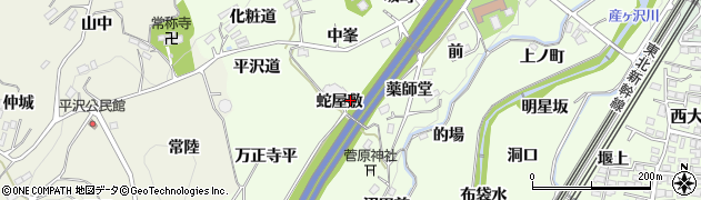 福島県桑折町（伊達郡）万正寺（蛇屋敷）周辺の地図
