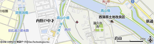 新潟県新潟市西区高山周辺の地図