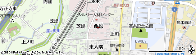 福島県伊達郡桑折町西段周辺の地図
