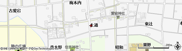福島県伊達市梁川町二野袋（上通）周辺の地図
