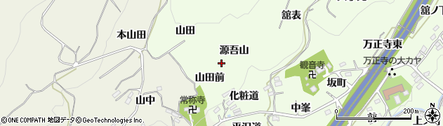 福島県桑折町（伊達郡）万正寺（源吾山）周辺の地図