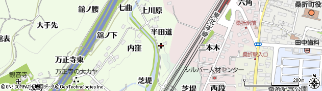 福島県桑折町（伊達郡）万正寺（半田道）周辺の地図