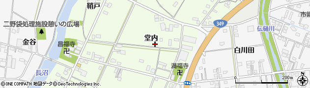 福島県伊達市梁川町粟野堂内周辺の地図