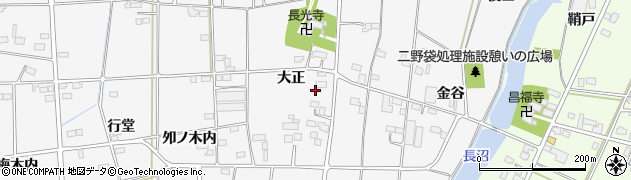 福島県伊達市梁川町二野袋（大正）周辺の地図