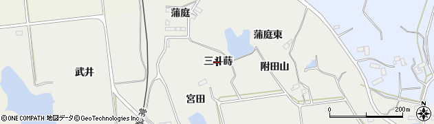 福島県新地町（相馬郡）今泉（三斗蒔）周辺の地図