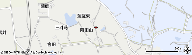 福島県新地町（相馬郡）今泉（附田山）周辺の地図