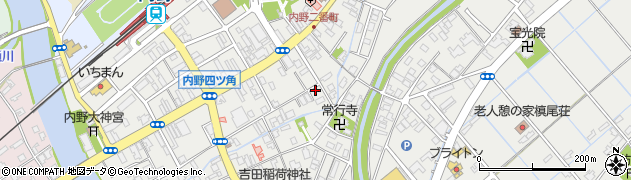 新潟県新潟市西区内野町1179周辺の地図