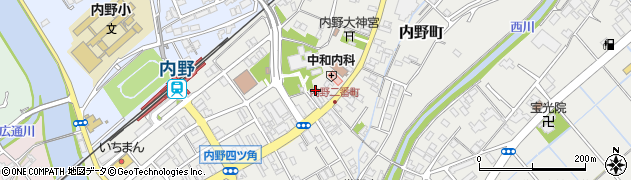 新潟県新潟市西区内野町593周辺の地図