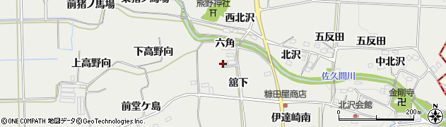 福島県桑折町（伊達郡）伊達崎（舘下）周辺の地図