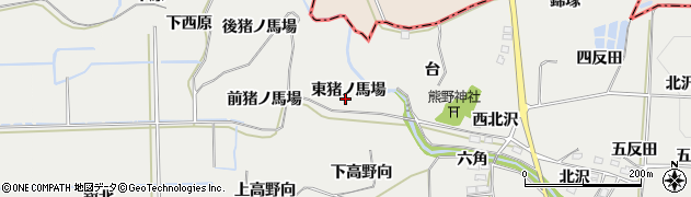 福島県桑折町（伊達郡）伊達崎（東猪ノ馬場）周辺の地図