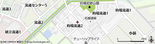 オムニ技研株式会社　新潟営業所周辺の地図