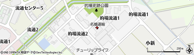 新潟県新潟市西区的場流通周辺の地図