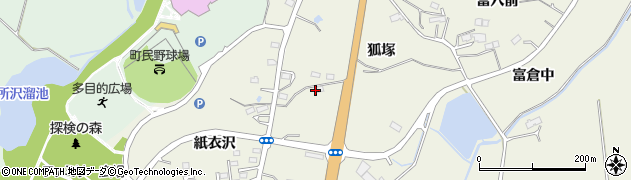 福島県新地町（相馬郡）駒ケ嶺（狐塚）周辺の地図