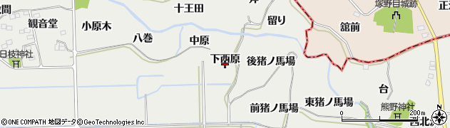 福島県伊達郡桑折町伊達崎下西原周辺の地図