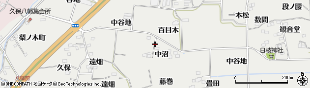 福島県桑折町（伊達郡）谷地（中沼）周辺の地図