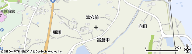 福島県新地町（相馬郡）駒ケ嶺（富穴前）周辺の地図