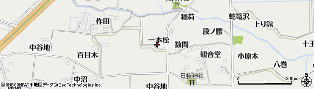福島県桑折町（伊達郡）谷地（一本松）周辺の地図