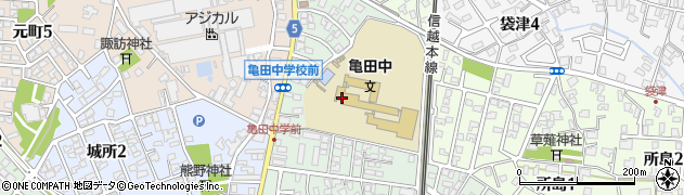 新潟市立亀田中学校周辺の地図