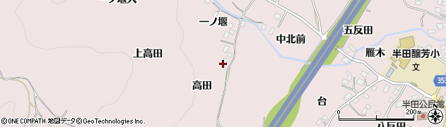 福島県桑折町（伊達郡）南半田（高田）周辺の地図