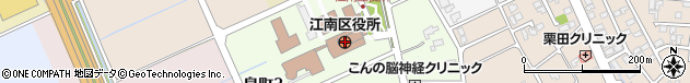 新潟県新潟市江南区周辺の地図