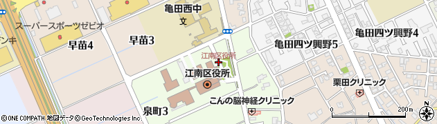 江南区役所周辺の地図
