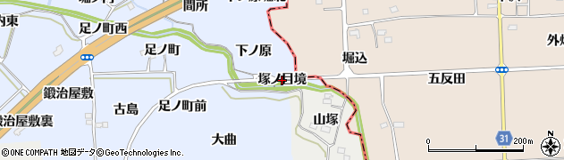 福島県桑折町（伊達郡）北半田（塚ノ目境）周辺の地図