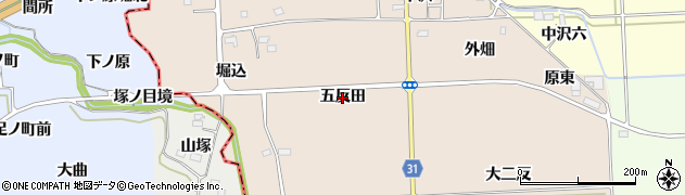 福島県国見町（伊達郡）塚野目（五反田）周辺の地図