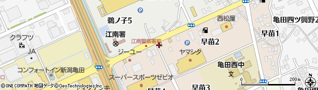 丸亀製麺 新潟亀田店周辺の地図