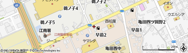 ダイマック　亀田店周辺の地図
