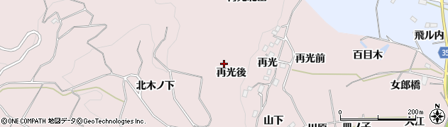 福島県桑折町（伊達郡）南半田（再光後）周辺の地図