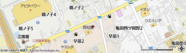ぜんてい 越後の台所 亀田店周辺の地図