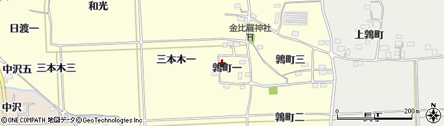 福島県国見町（伊達郡）藤田（鶉町一）周辺の地図