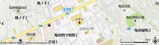 イオン亀田店周辺の地図
