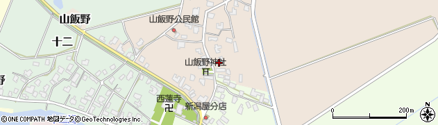 新潟県新潟市北区山飯野周辺の地図