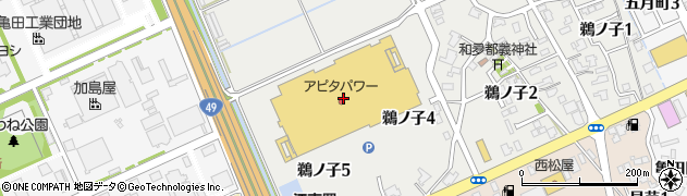 エマーブルリラクゼーションサロンアピタ新潟亀田店周辺の地図