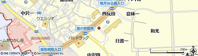 福島県国見町（伊達郡）藤田（日渡二）周辺の地図