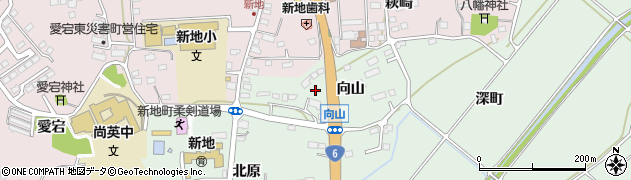 福島県新地町（相馬郡）小川（向山）周辺の地図