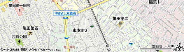 新潟県新潟市江南区東本町1丁目周辺の地図
