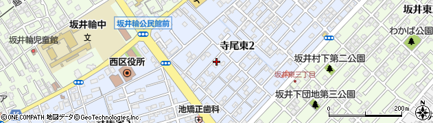 新潟県新潟市西区寺尾東周辺の地図