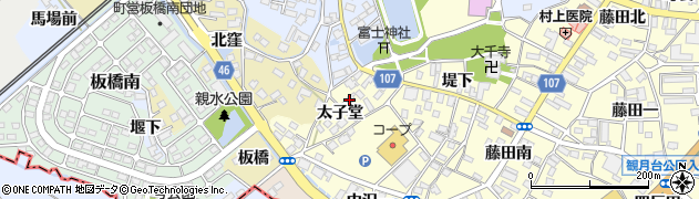 有限会社佐藤工務所周辺の地図