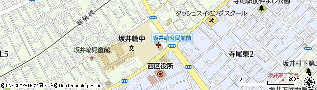 新潟市坂井輪図書館周辺の地図