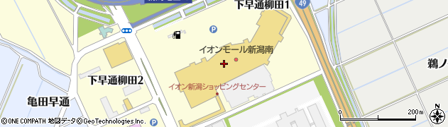 みかづき イオン新潟南店周辺の地図