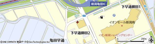 トヨタレンタリース新潟新潟亀田インター店周辺の地図