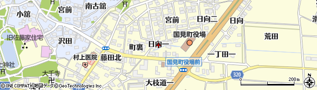 福島県国見町（伊達郡）藤田（日向一）周辺の地図