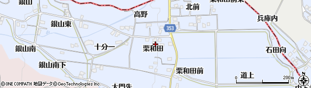 福島県桑折町（伊達郡）北半田（栗和田）周辺の地図