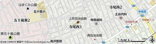寺尾上町自治会周辺の地図