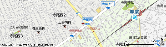 第四北越銀行寺尾支店 ＡＴＭ周辺の地図