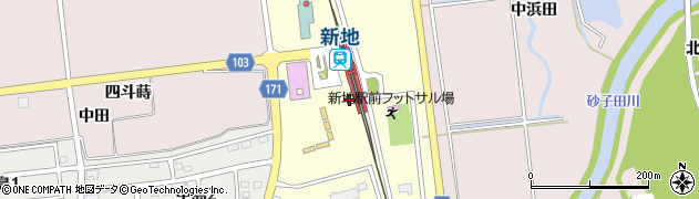 福島県新地町（相馬郡）駅前周辺の地図