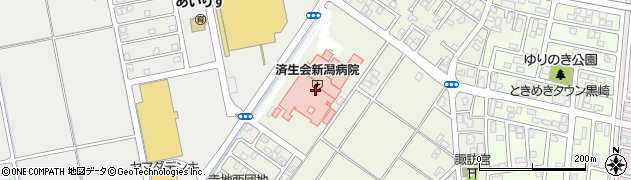 済生会新潟病院周辺の地図