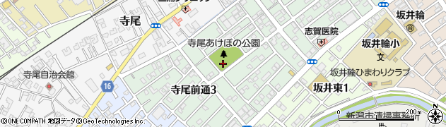 寺尾あけぼの公園周辺の地図